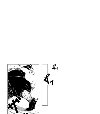 [shuushin/ netemate] staring contest – Kimetsu no Yaiba dj [JP] – Gay Manga sex 14