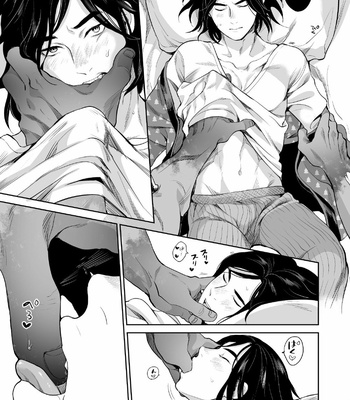 [Inufuro] Shiawasena otoko no hanashi – Dead by Daylight dj [JP] – Gay Manga sex 6