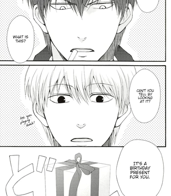 [iPS／いぬ子(Inuko)] please please please – Gintama dj [Eng] – Gay Manga sex 2