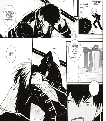 [iPS／いぬ子(Inuko)] please please please – Gintama dj [Eng] – Gay Manga sex 6