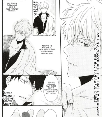 [iPS／いぬ子(Inuko)] please please please – Gintama dj [Eng] – Gay Manga sex 7
