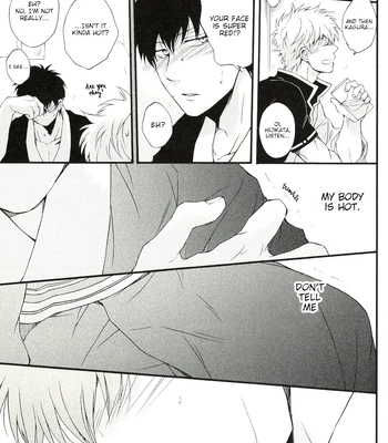 [iPS／いぬ子(Inuko)] please please please – Gintama dj [Eng] – Gay Manga sex 12