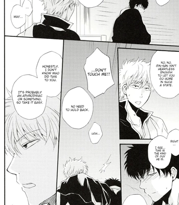 [iPS／いぬ子(Inuko)] please please please – Gintama dj [Eng] – Gay Manga sex 15