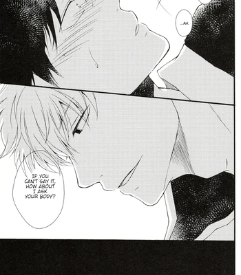 [iPS／いぬ子(Inuko)] please please please – Gintama dj [Eng] – Gay Manga sex 20