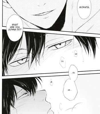 [iPS／いぬ子(Inuko)] please please please – Gintama dj [Eng] – Gay Manga sex 23