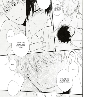 [iPS／いぬ子(Inuko)] please please please – Gintama dj [Eng] – Gay Manga sex 24
