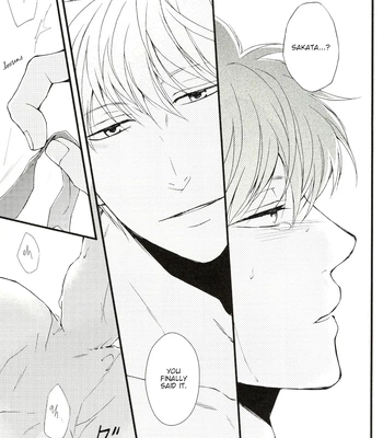 [iPS／いぬ子(Inuko)] please please please – Gintama dj [Eng] – Gay Manga sex 26