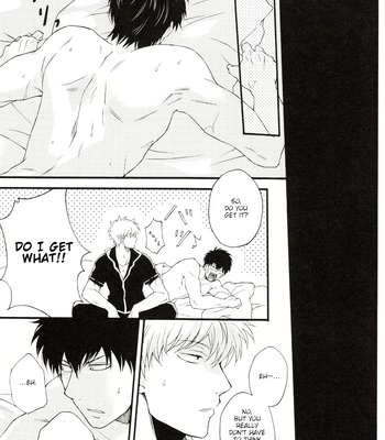 [iPS／いぬ子(Inuko)] please please please – Gintama dj [Eng] – Gay Manga sex 28
