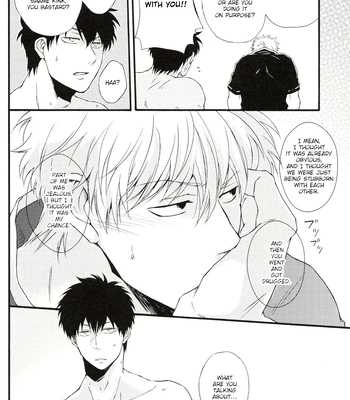 [iPS／いぬ子(Inuko)] please please please – Gintama dj [Eng] – Gay Manga sex 29