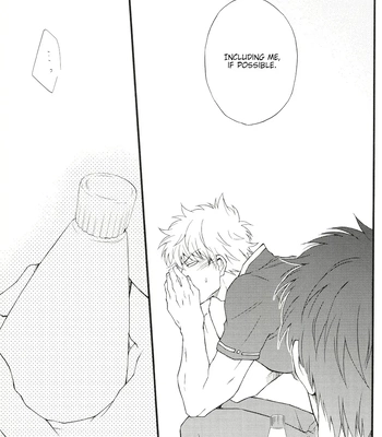 [iPS／いぬ子(Inuko)] please please please – Gintama dj [Eng] – Gay Manga sex 32