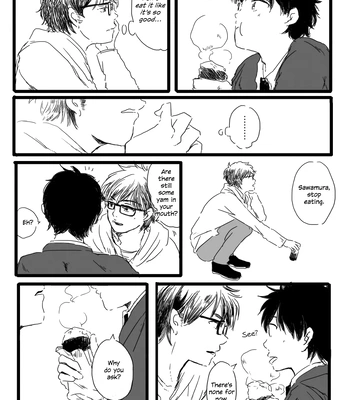 [shinobu] unaffected – Daiya no Ace dj [Eng] – Gay Manga sex 14