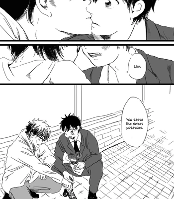 [shinobu] unaffected – Daiya no Ace dj [Eng] – Gay Manga sex 15