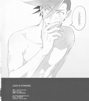 [Mecoro (meco)] LOVE IS STRANGE – Promare dj [JP] – Gay Manga sex 49