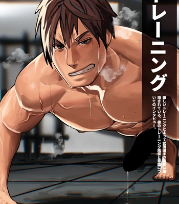 [Tokunou Nikuodon (Nikuo)] Meatmen [JP] – Gay Manga sex 7
