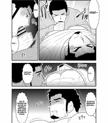 [Sorairo Panda (Yamome)] Visiting A Drunk Fathers House [Esp] – Gay Manga sex 13