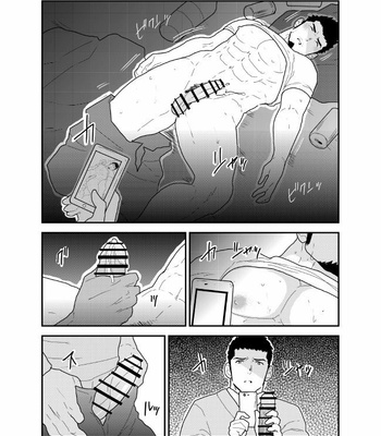 [Sorairo Panda (Yamome)] Visiting A Drunk Fathers House [Esp] – Gay Manga sex 18