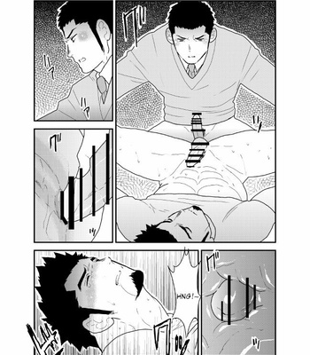 [Sorairo Panda (Yamome)] Visiting A Drunk Fathers House [Esp] – Gay Manga sex 19