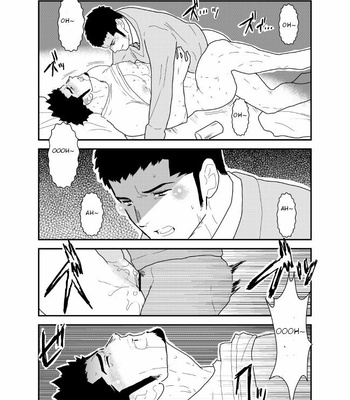 [Sorairo Panda (Yamome)] Visiting A Drunk Fathers House [Esp] – Gay Manga sex 20