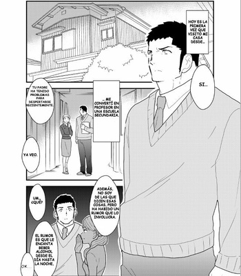 [Sorairo Panda (Yamome)] Visiting A Drunk Fathers House [Esp] – Gay Manga sex 2