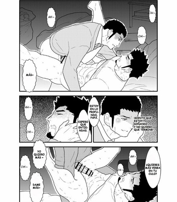 [Sorairo Panda (Yamome)] Visiting A Drunk Fathers House [Esp] – Gay Manga sex 26