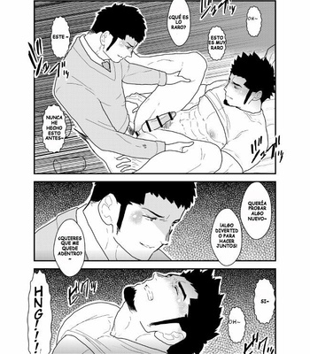[Sorairo Panda (Yamome)] Visiting A Drunk Fathers House [Esp] – Gay Manga sex 28