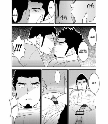 [Sorairo Panda (Yamome)] Visiting A Drunk Fathers House [Esp] – Gay Manga sex 30