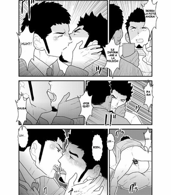 [Sorairo Panda (Yamome)] Visiting A Drunk Fathers House [Esp] – Gay Manga sex 32