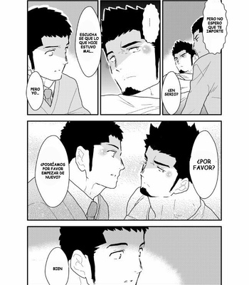 [Sorairo Panda (Yamome)] Visiting A Drunk Fathers House [Esp] – Gay Manga sex 35