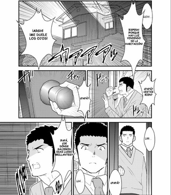 [Sorairo Panda (Yamome)] Visiting A Drunk Fathers House [Esp] – Gay Manga sex 4