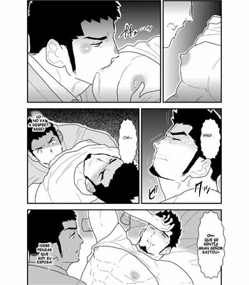 [Sorairo Panda (Yamome)] Visiting A Drunk Fathers House [Esp] – Gay Manga sex 9