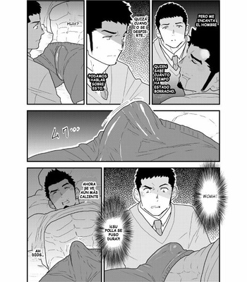 [Sorairo Panda (Yamome)] Visiting A Drunk Fathers House [Esp] – Gay Manga sex 10