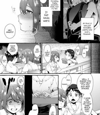 [Totemo Zako (Sugoku Zako)] Otouto Ana To Tsunagaru Anal Hole [Eng] – Gay Manga sex 10