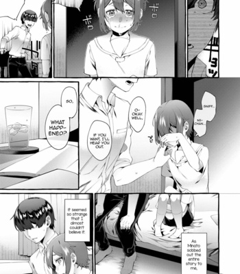 [Totemo Zako (Sugoku Zako)] Otouto Ana To Tsunagaru Anal Hole [Eng] – Gay Manga sex 16