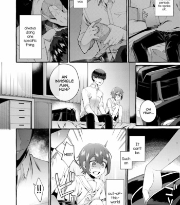 [Totemo Zako (Sugoku Zako)] Otouto Ana To Tsunagaru Anal Hole [Eng] – Gay Manga sex 17