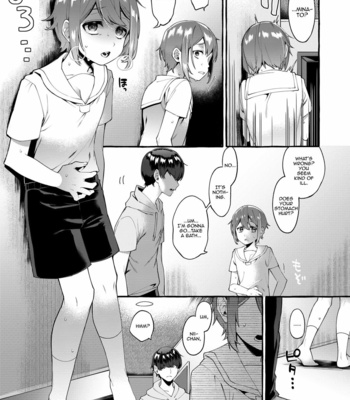 [Totemo Zako (Sugoku Zako)] Otouto Ana To Tsunagaru Anal Hole [Eng] – Gay Manga sex 4