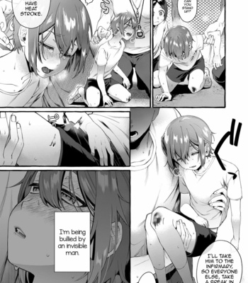 [Totemo Zako (Sugoku Zako)] Otouto Ana To Tsunagaru Anal Hole [Eng] – Gay Manga sex 8