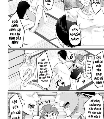 [Gyu Donko] Danchi Tsuma Mesu Onii-san W Netoru ~Boku ga Sorezore o Otoshita Hi~ [Vi] – Gay Manga sex 16