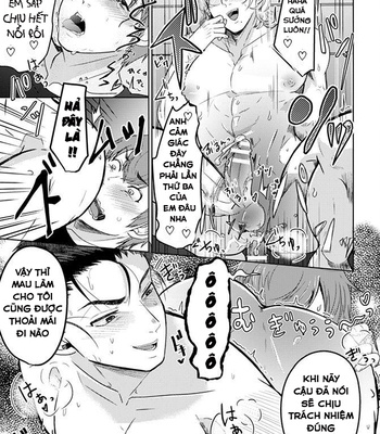 [Gyu Donko] Danchi Tsuma Mesu Onii-san W Netoru ~Boku ga Sorezore o Otoshita Hi~ [Vi] – Gay Manga sex 21