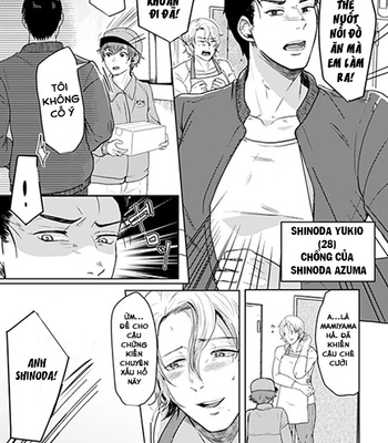 [Gyu Donko] Danchi Tsuma Mesu Onii-san W Netoru ~Boku ga Sorezore o Otoshita Hi~ [Vi] – Gay Manga sex 5