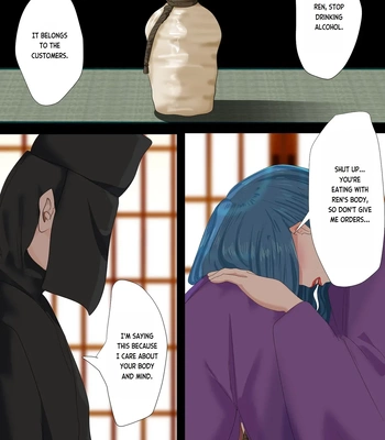 [Onisake (Tsurumaru Riri)] Enju Ni Natta Hi | The Day I Became Enju [Eng] – Gay Manga sex 56