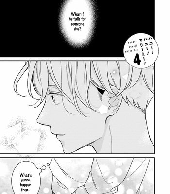 [ONO Anbi] Honey! Honey! Marry Me! [Eng] – Gay Manga sex 100