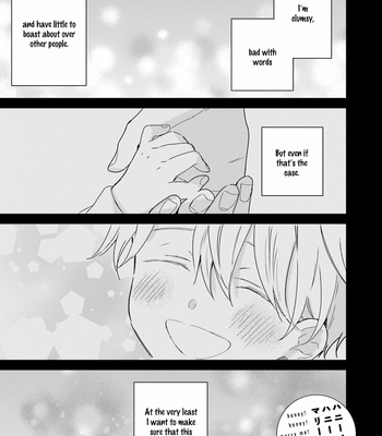 [ONO Anbi] Honey! Honey! Marry Me! [Eng] – Gay Manga sex 33