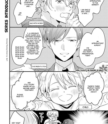 [ONO Anbi] Honey! Honey! Marry Me! [Eng] – Gay Manga sex 175