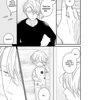 [ONO Anbi] Honey! Honey! Marry Me! [Eng] – Gay Manga sex 102