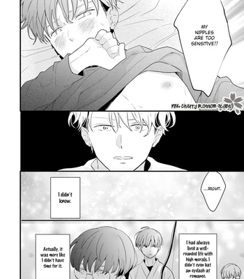 [ONO Anbi] Honey! Honey! Marry Me! [Eng] – Gay Manga sex 138