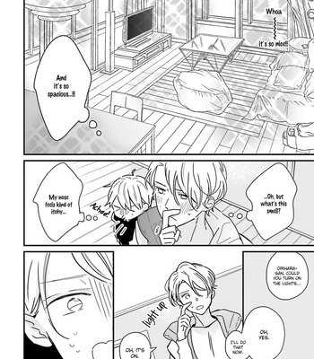 [ONO Anbi] Honey! Honey! Marry Me! [Eng] – Gay Manga sex 71