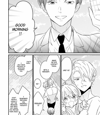 [ONO Anbi] Honey! Honey! Marry Me! [Eng] – Gay Manga sex 38