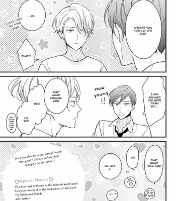 [ONO Anbi] Honey! Honey! Marry Me! [Eng] – Gay Manga sex 179