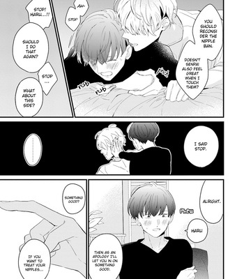 [ONO Anbi] Honey! Honey! Marry Me! [Eng] – Gay Manga sex 141