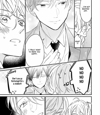 [ONO Anbi] Honey! Honey! Marry Me! [Eng] – Gay Manga sex 39